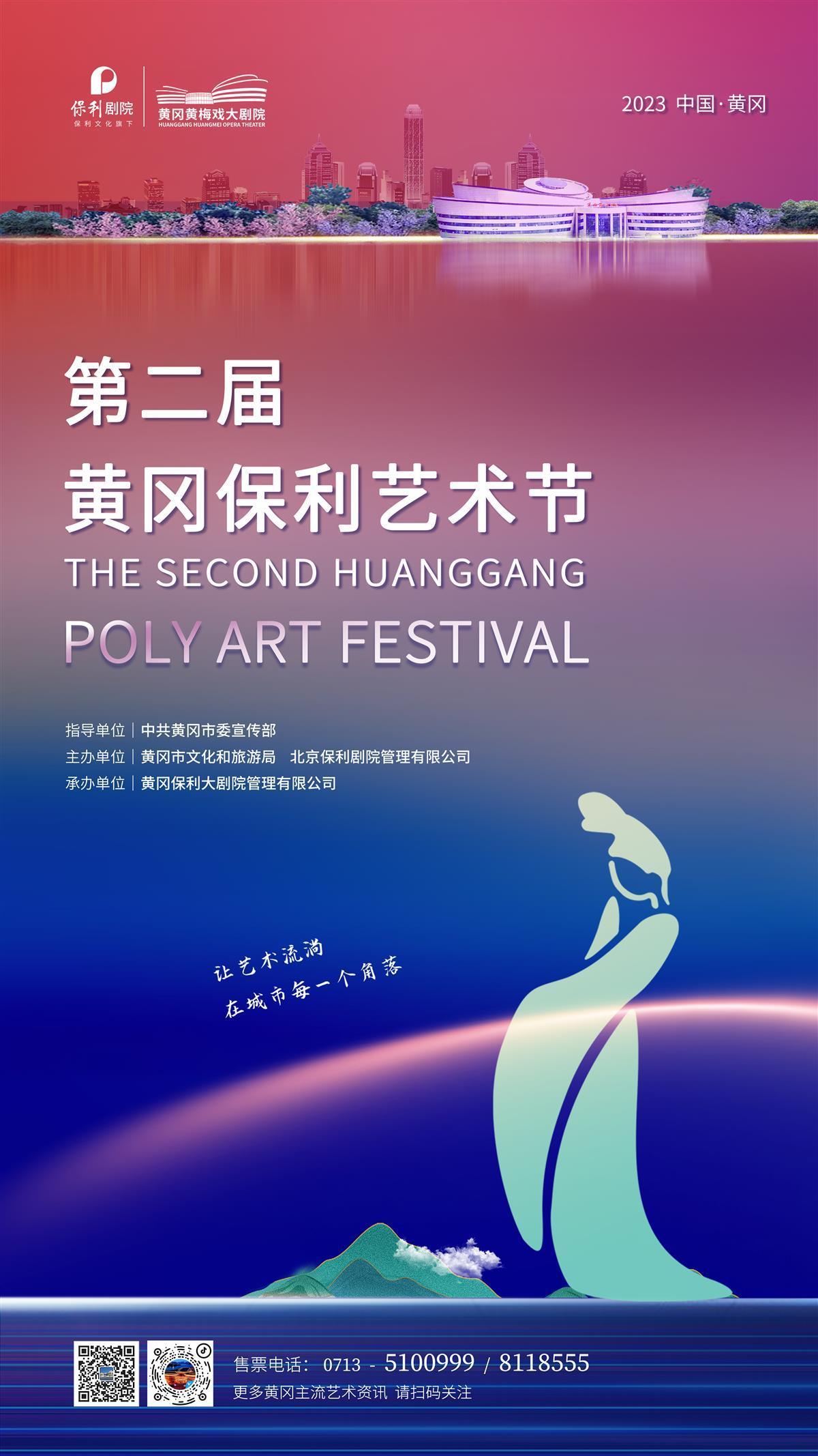 永利贵宾厅连接